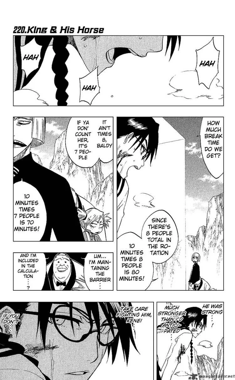 Bleach Chapter 220 page 1