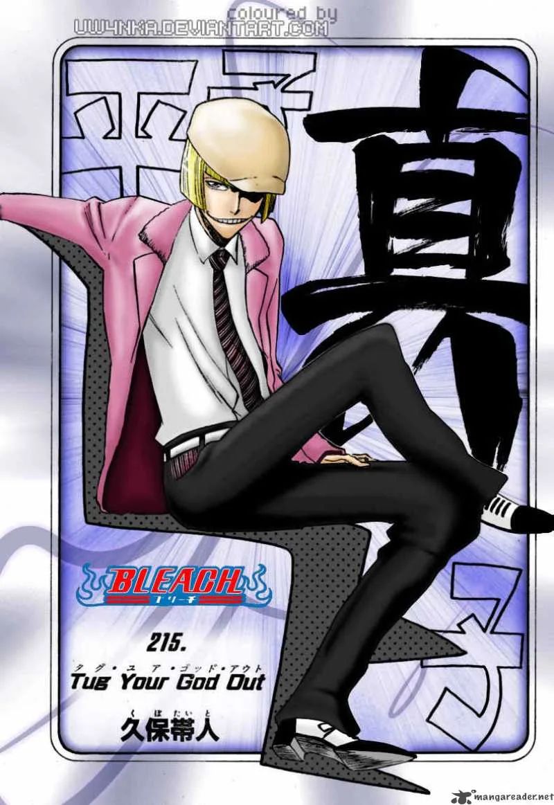 Bleach Chapter 221 page 2