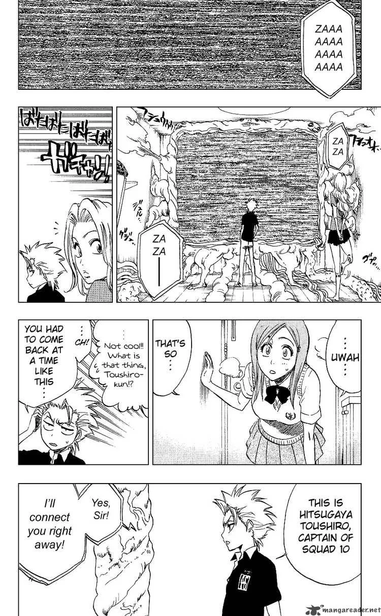 Bleach Chapter 222 page 18