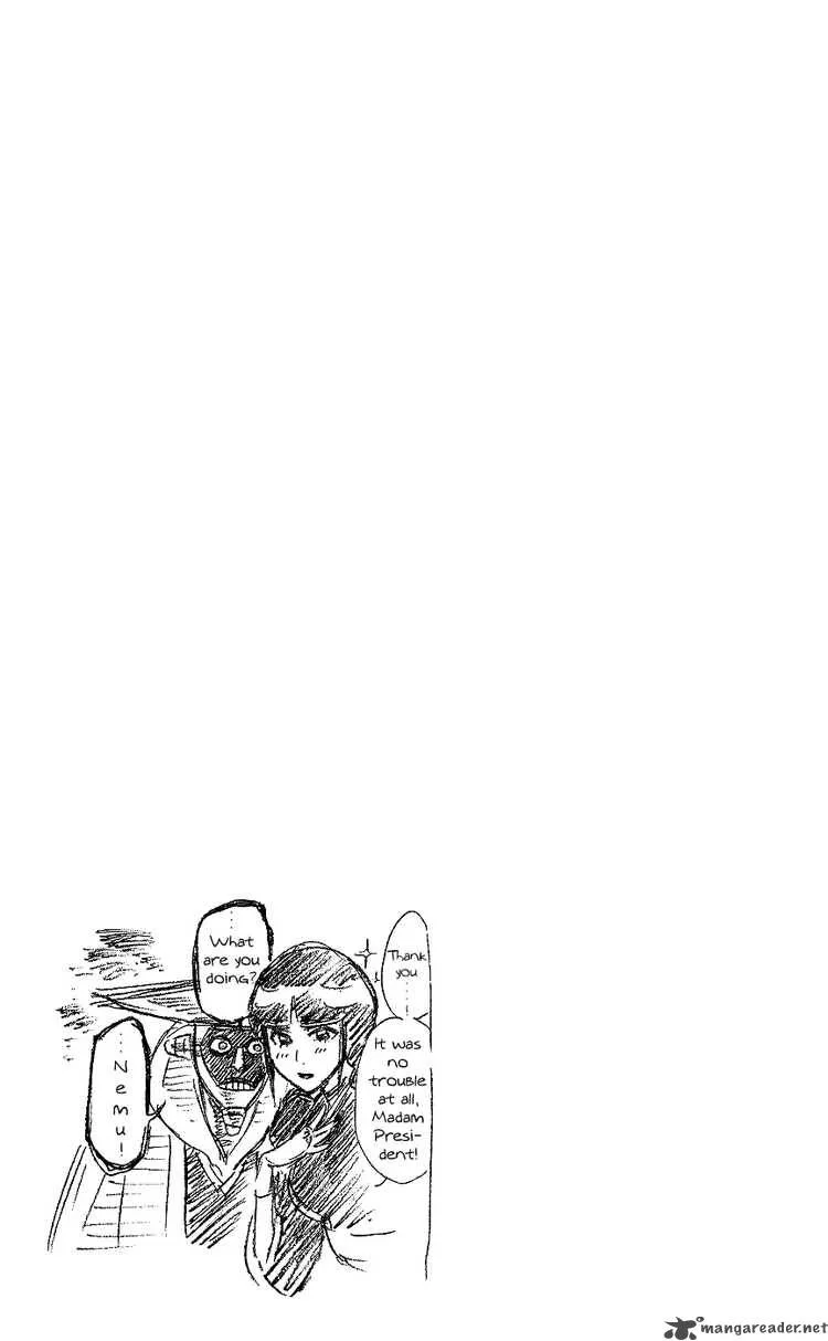 Bleach Chapter 223 page 21