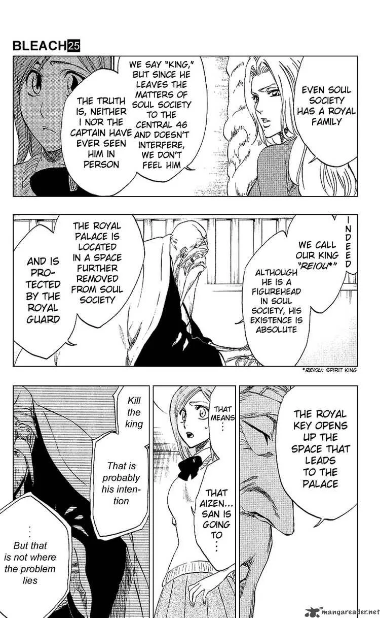 Bleach Chapter 223 page 7