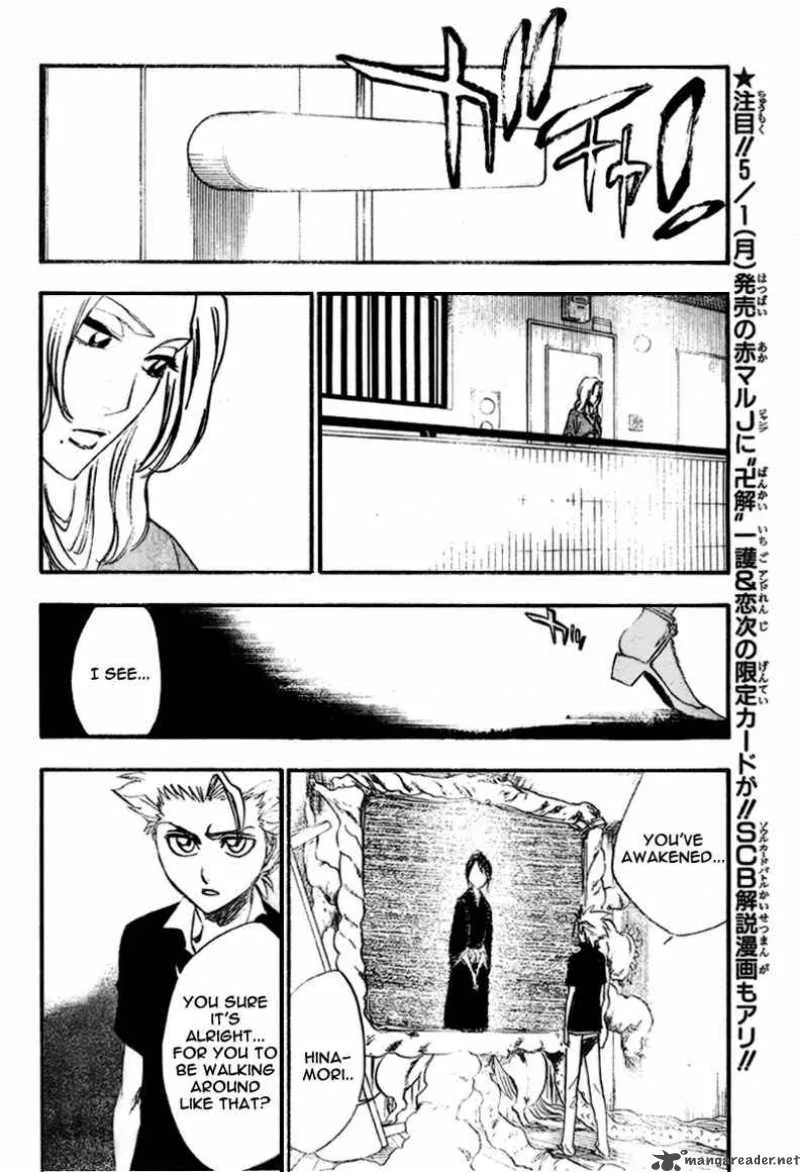 Bleach Chapter 224 page 7