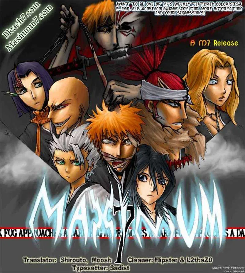 Bleach Chapter 225 page 4