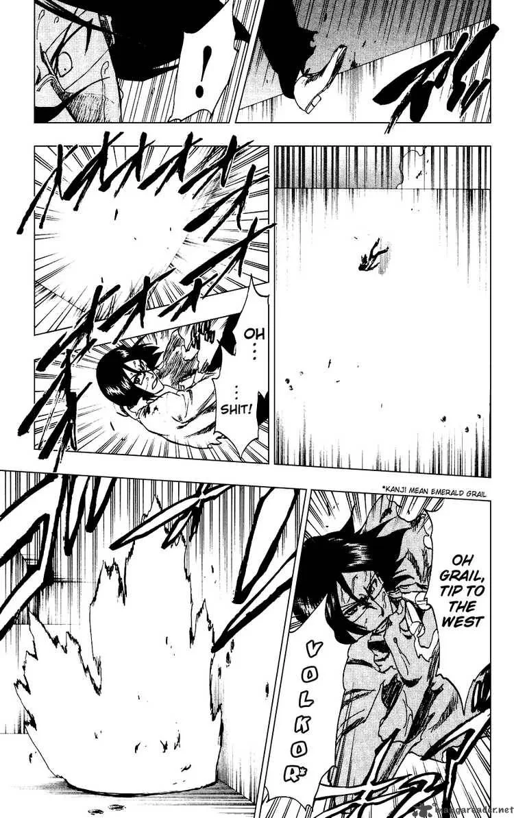 Bleach Chapter 226 page 7
