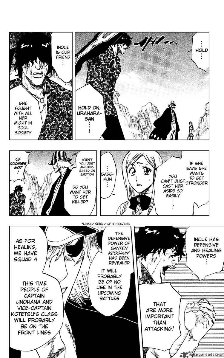 Bleach Chapter 227 page 14