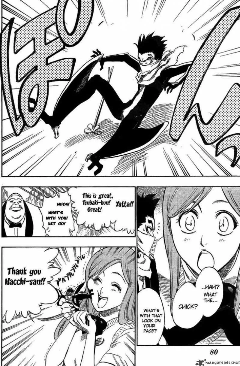 Bleach Chapter 228 page 17