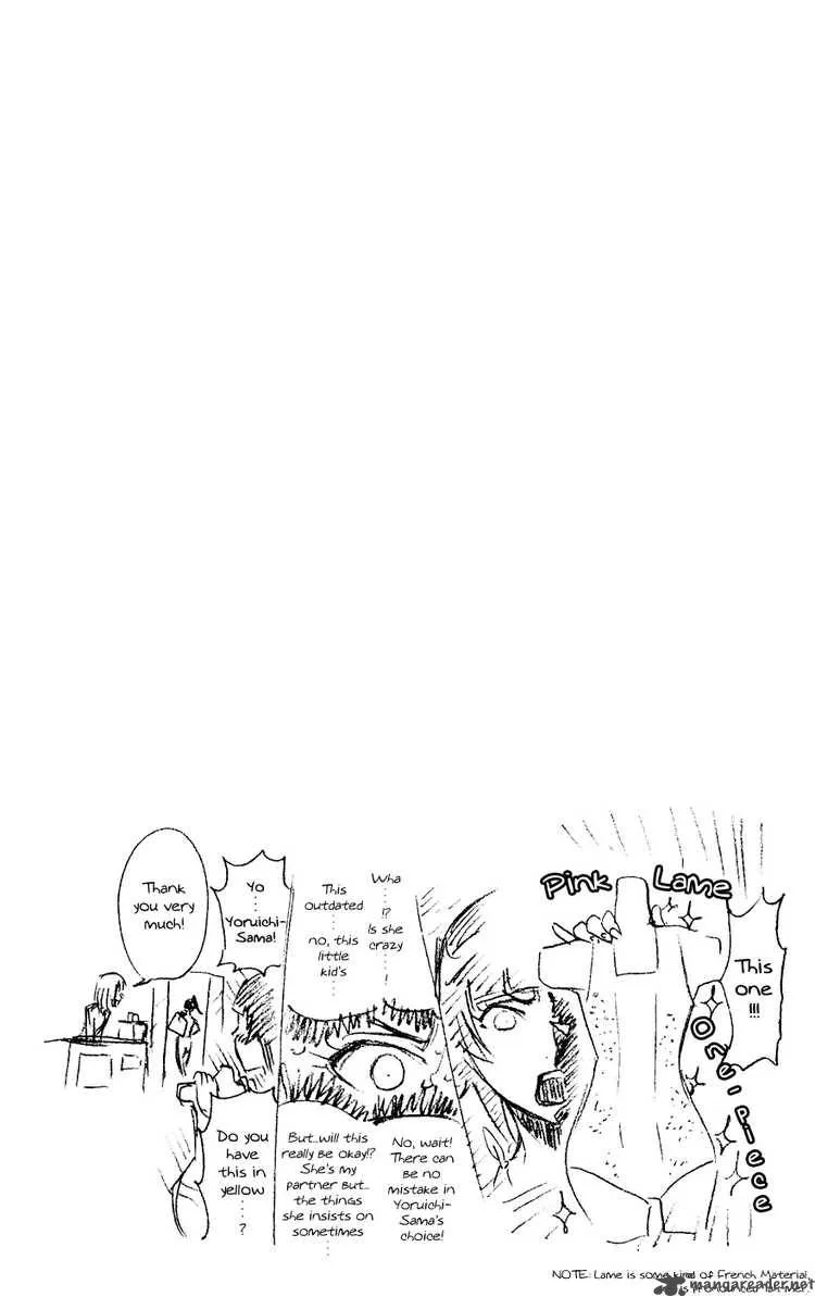 Bleach Chapter 229 page 21