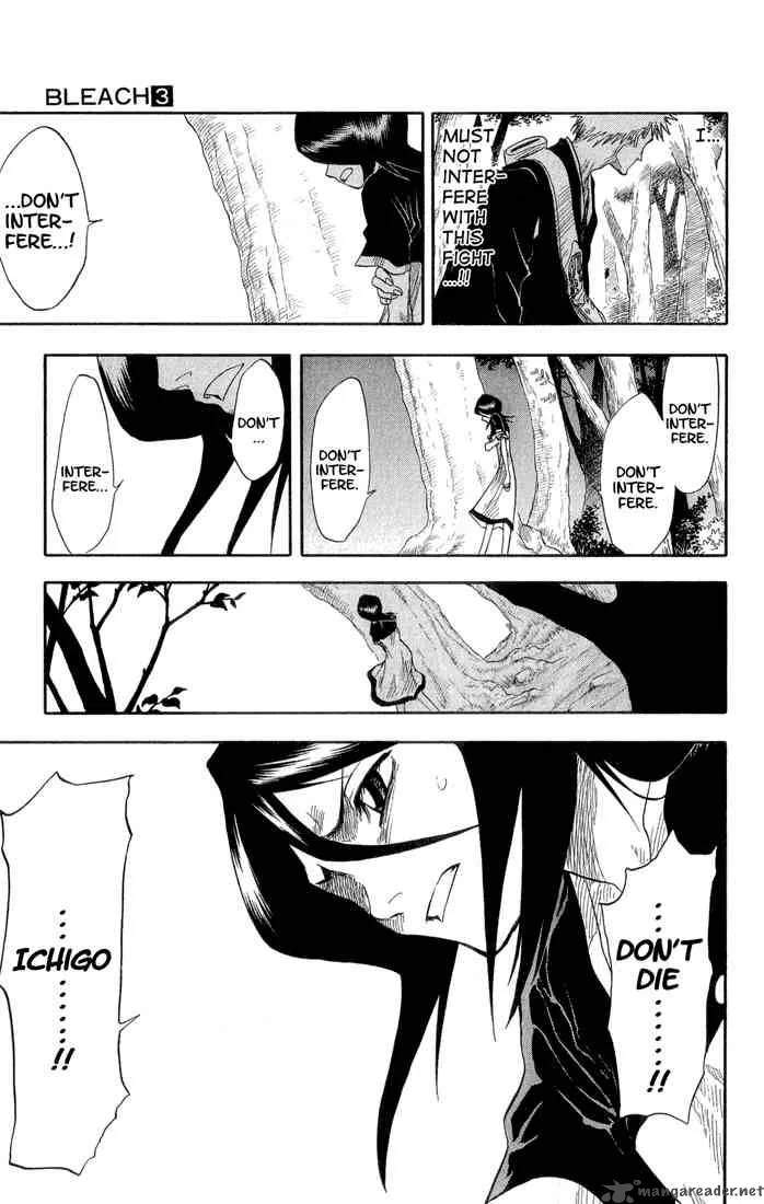 Bleach Chapter 23 page 13