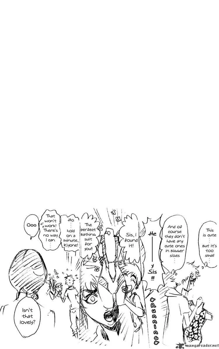 Bleach Chapter 230 page 19
