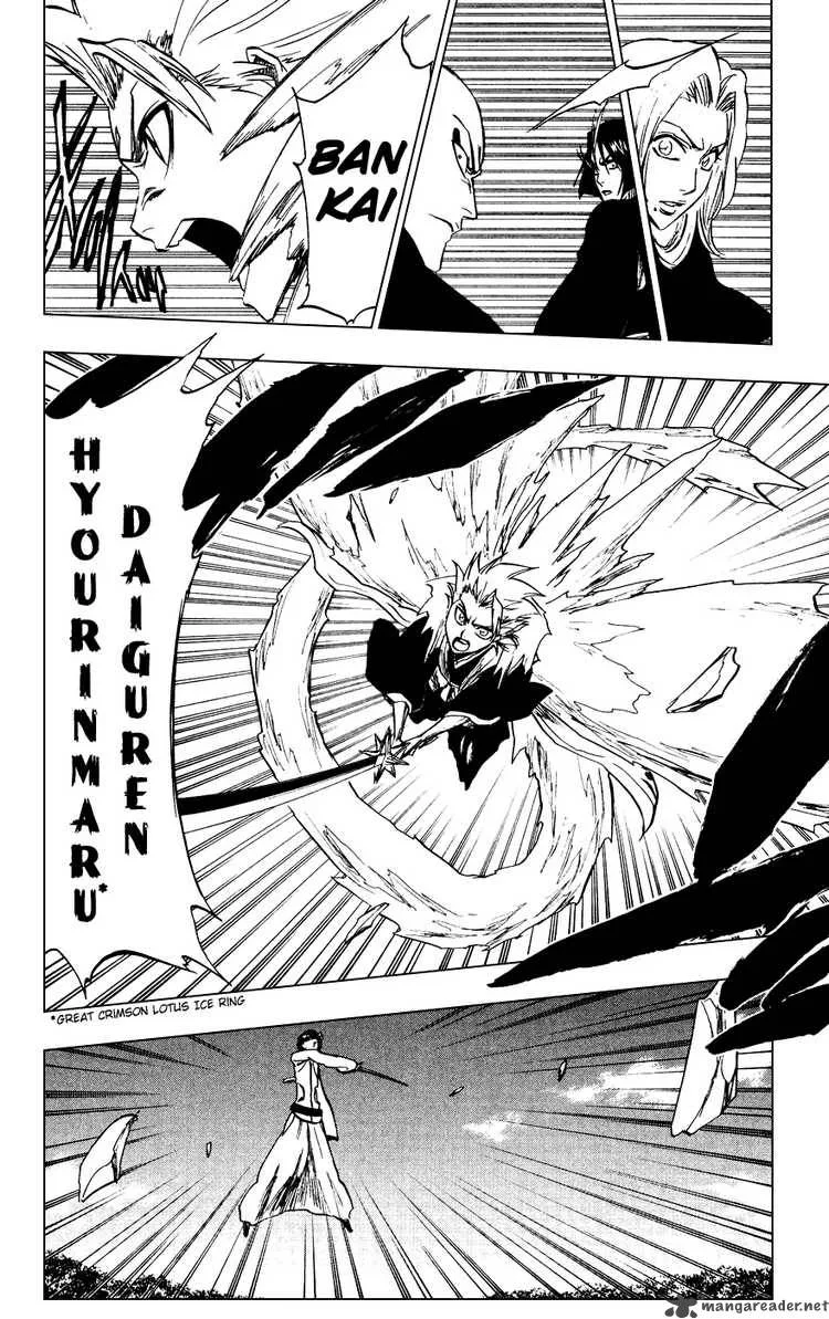 Bleach Chapter 232 page 4