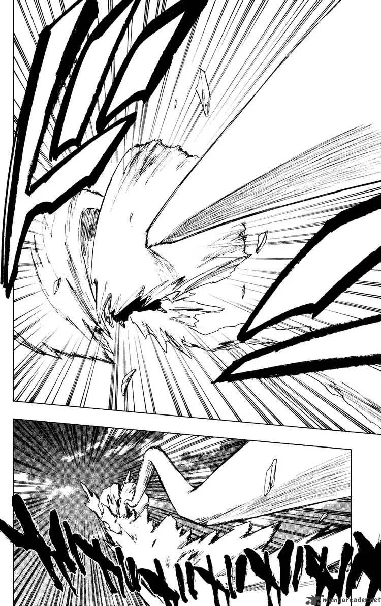 Bleach Chapter 232 page 6