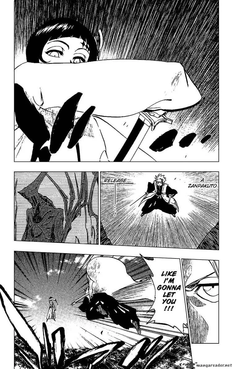 Bleach Chapter 232 page 3