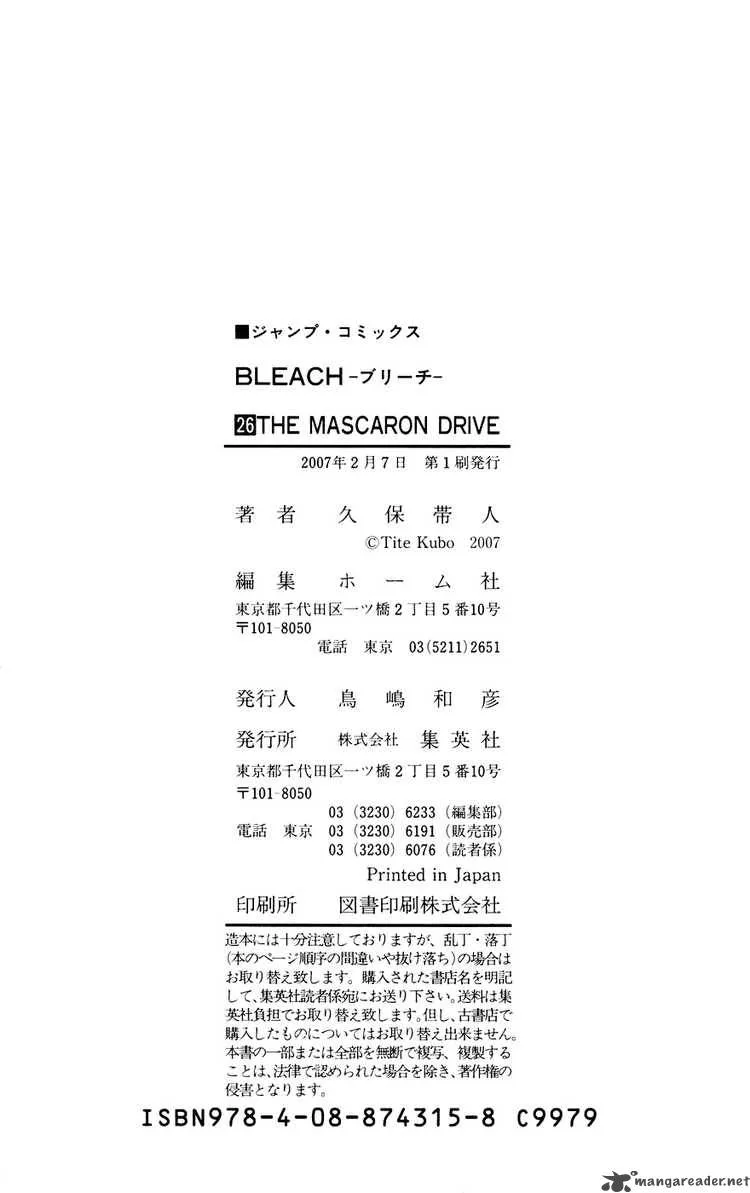 Bleach Chapter 233 page 23
