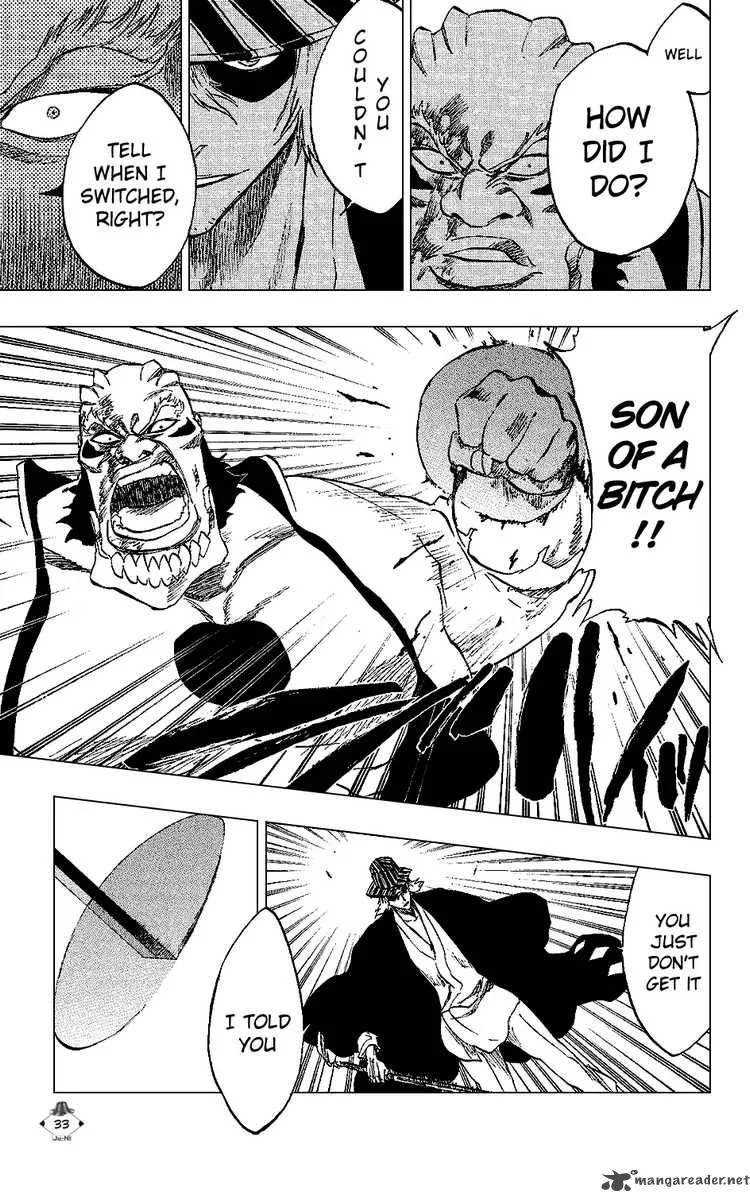 Bleach Chapter 235 page 7