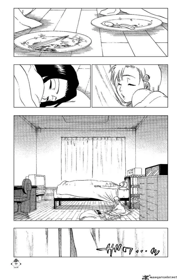 Bleach Chapter 237 page 11