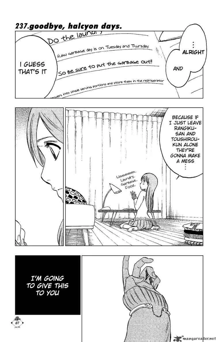Bleach Chapter 237 page 1