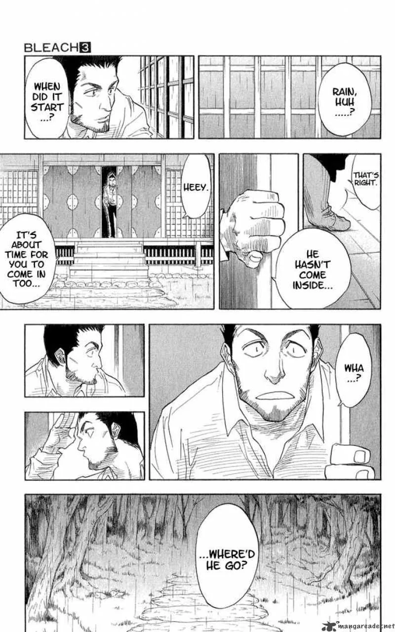 Bleach Chapter 24 page 16