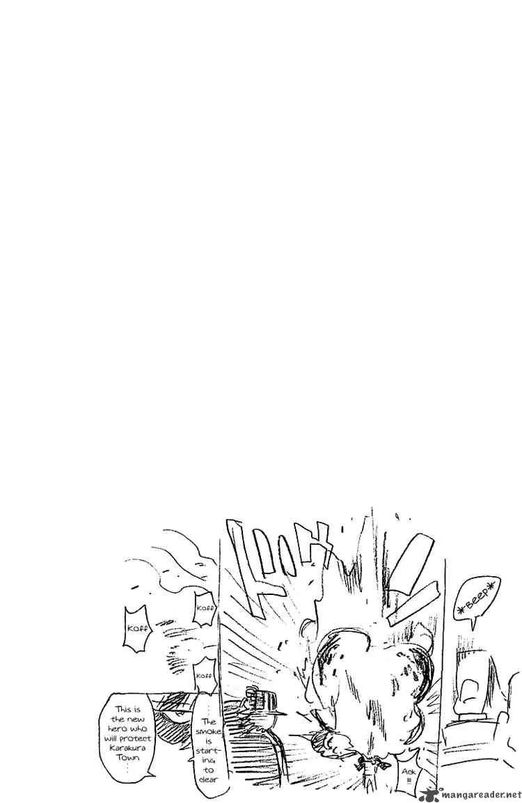 Bleach Chapter 247 page 22