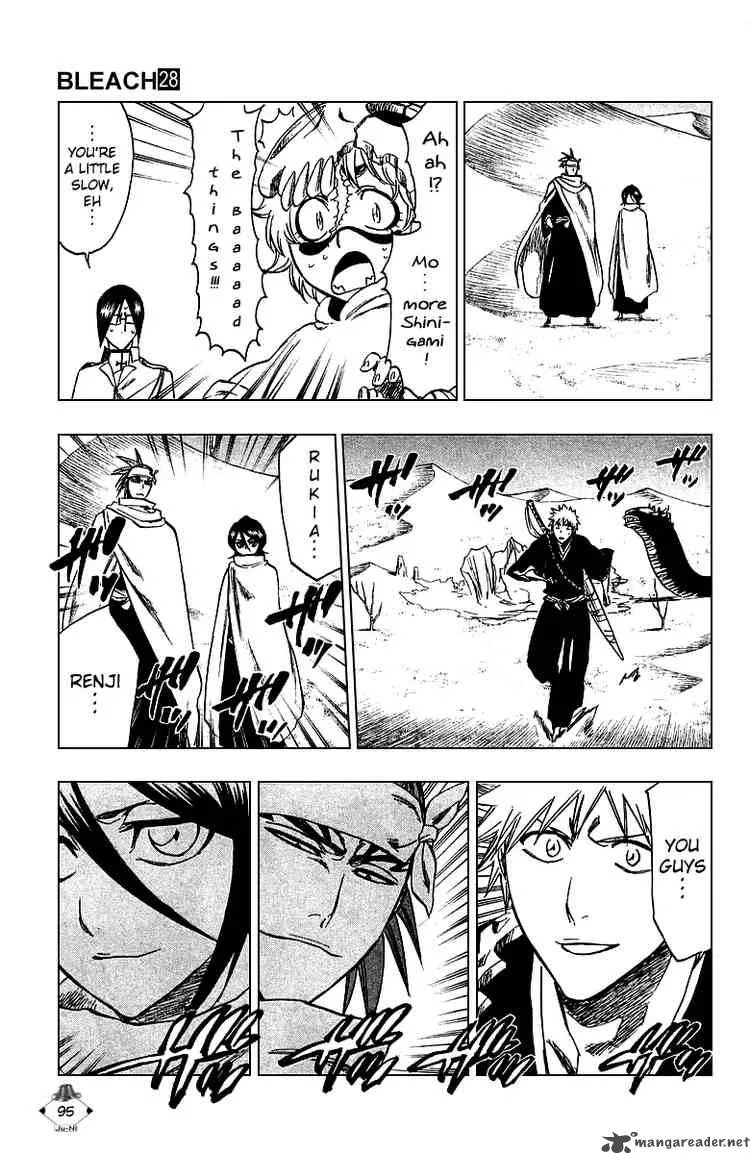 Bleach Chapter 247 page 7