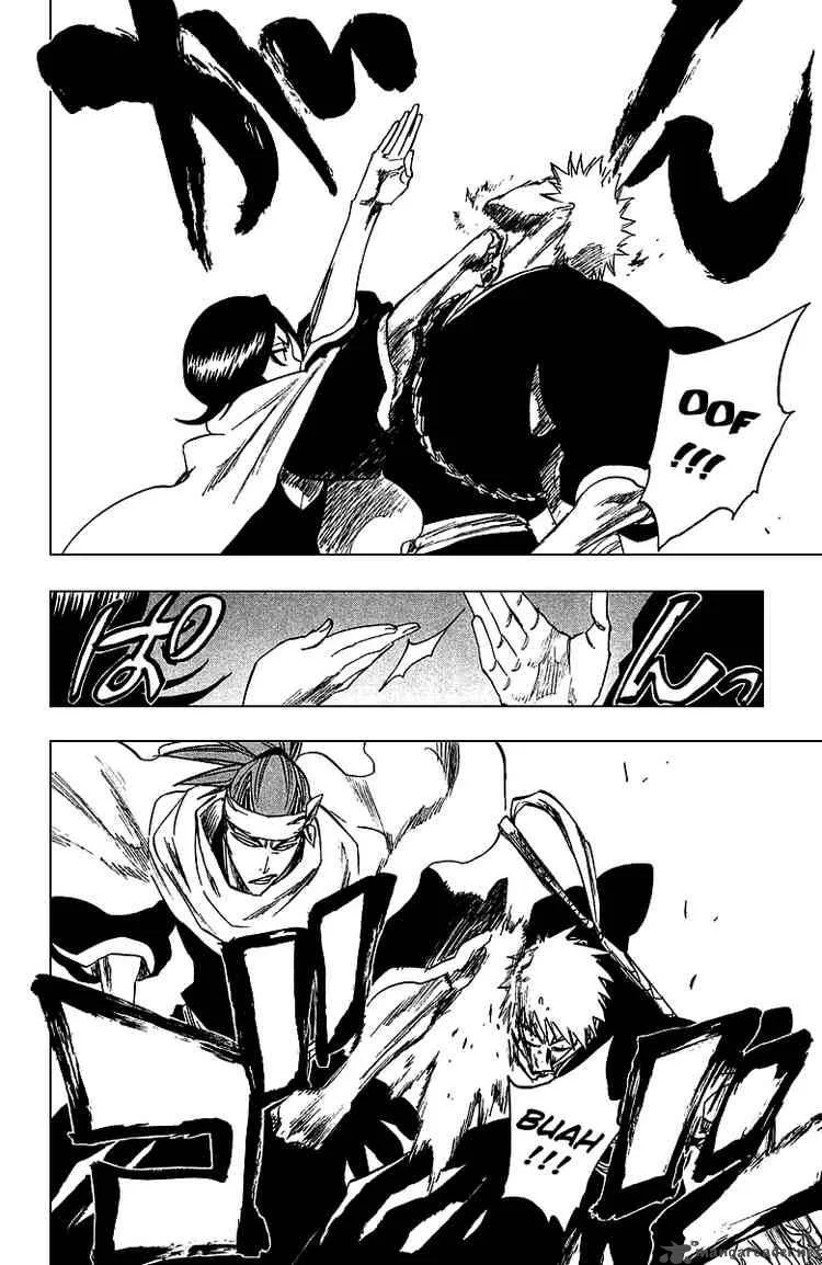 Bleach Chapter 247 page 8