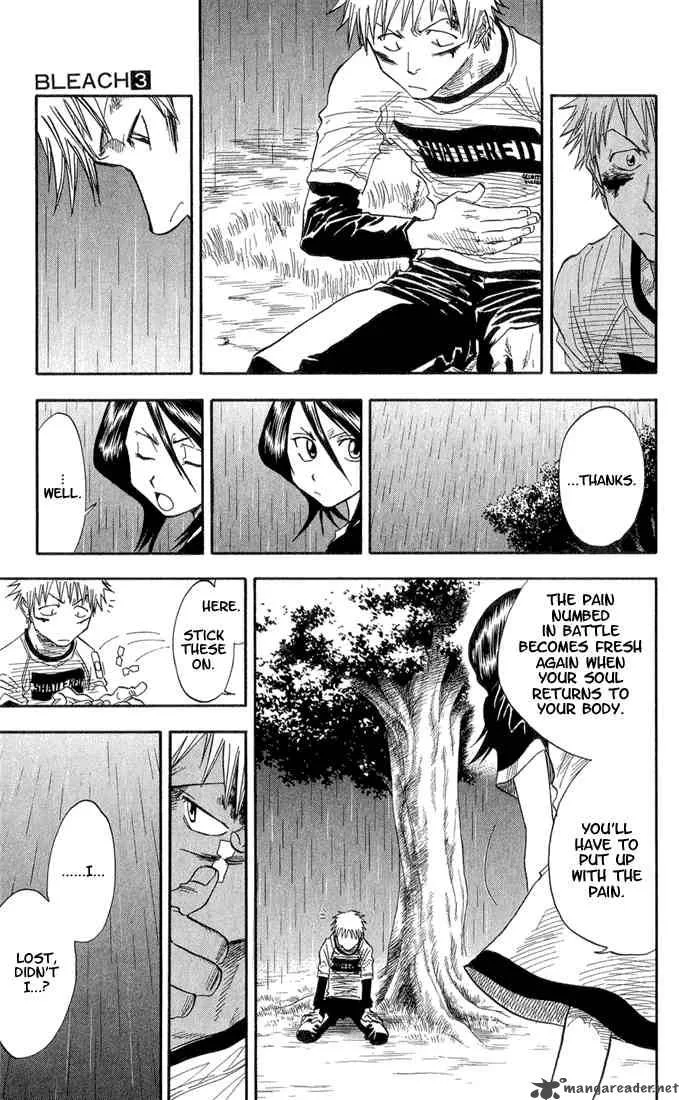 Bleach Chapter 25 page 2