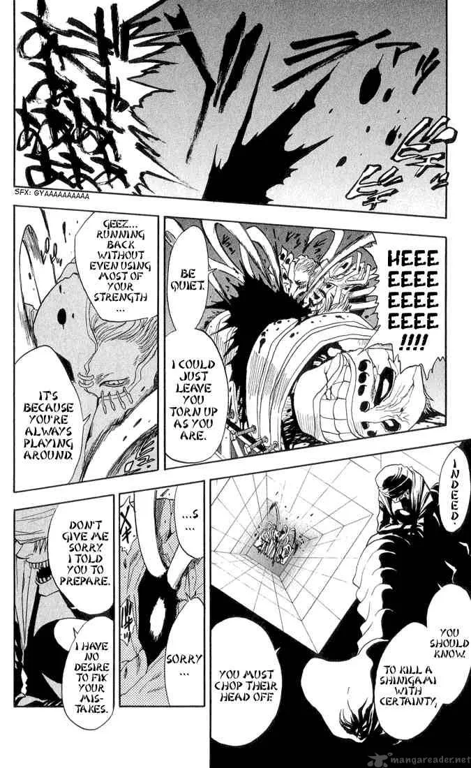 Bleach Chapter 25 page 17