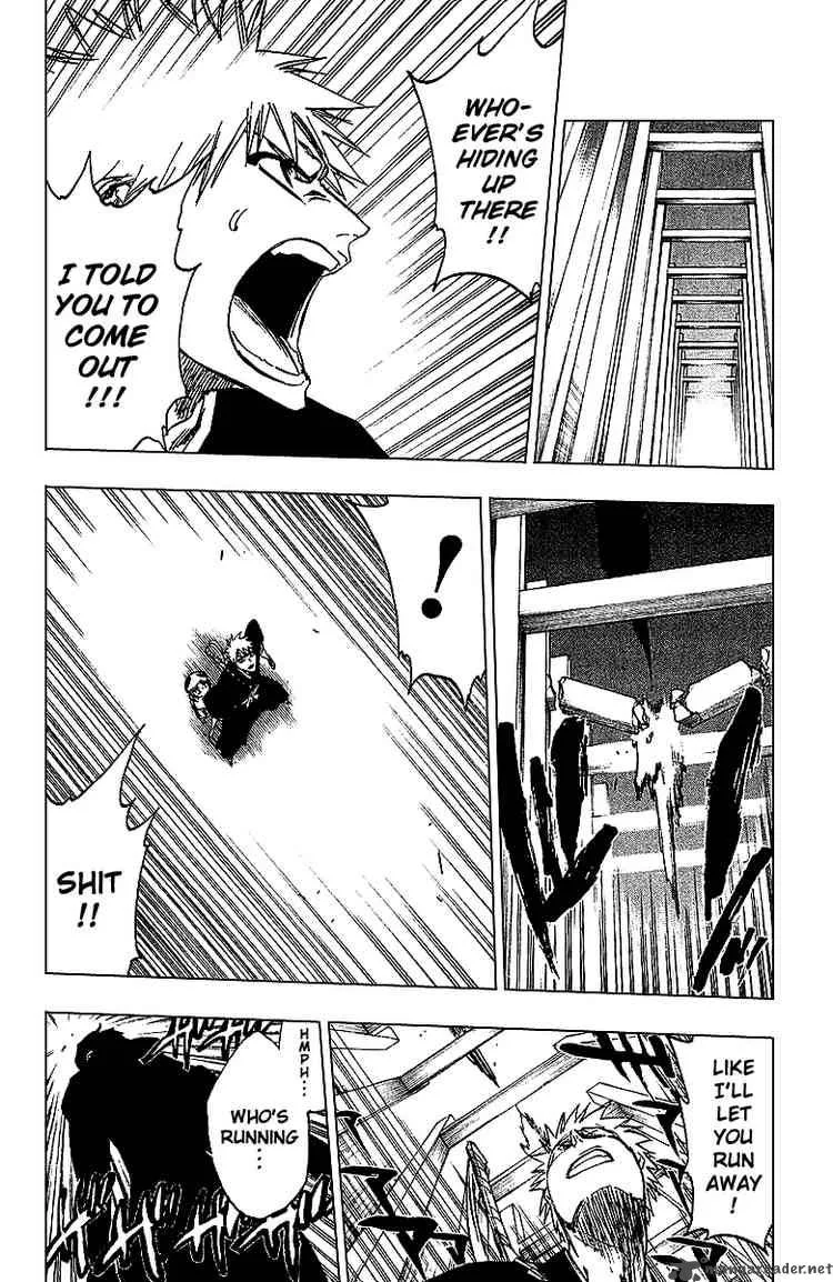 Bleach Chapter 250 page 7