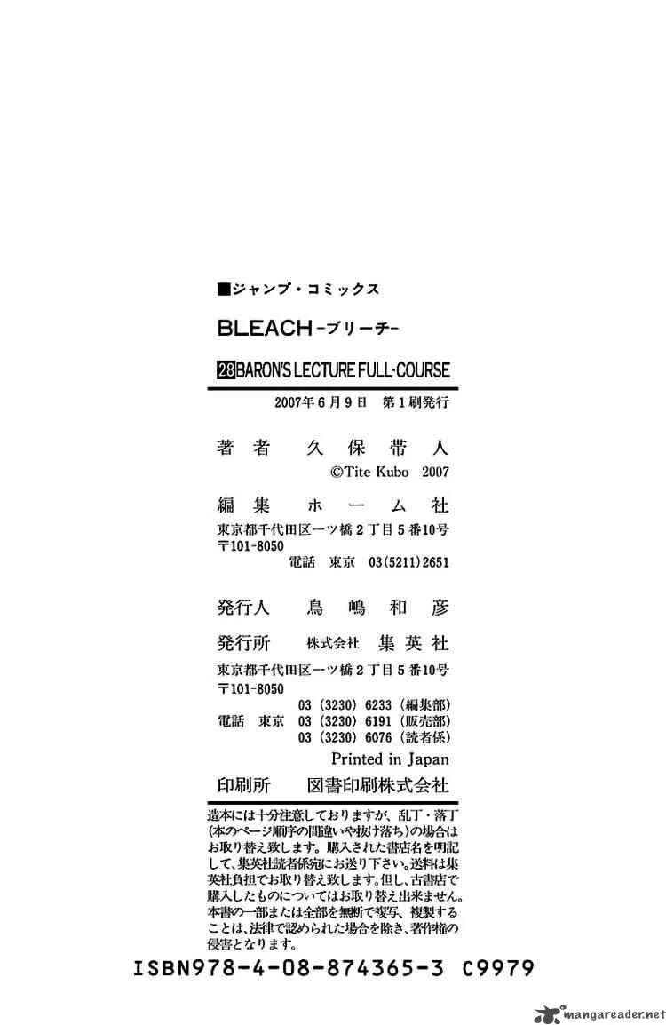 Bleach Chapter 251 page 21