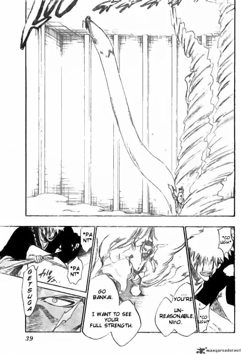 Bleach Chapter 252 page 7