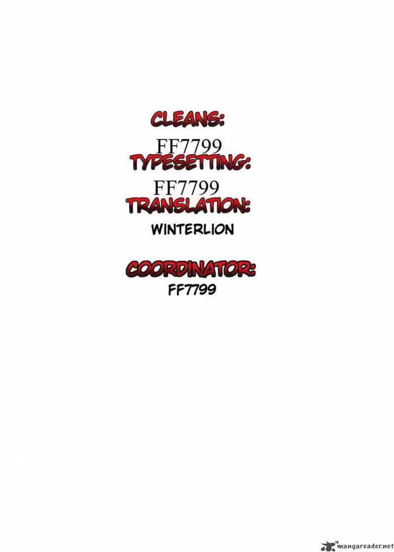 Bleach Chapter 252 page 25