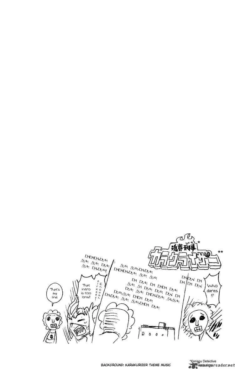 Bleach Chapter 254 page 20