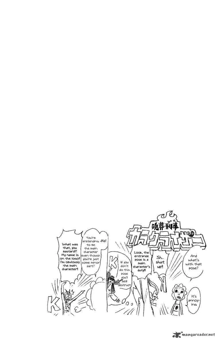 Bleach Chapter 256 page 20