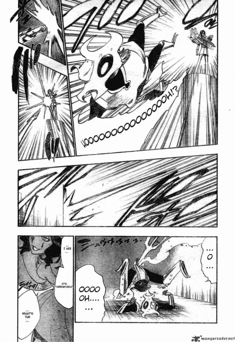 Bleach Chapter 257 page 12