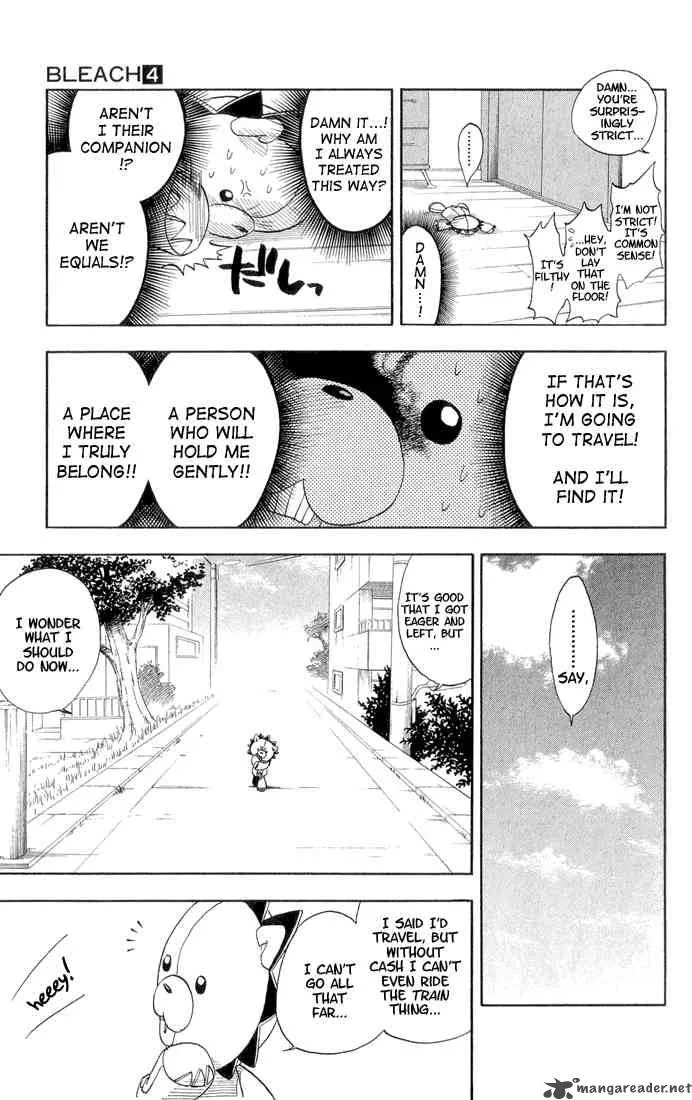 Bleach Chapter 26 page 7