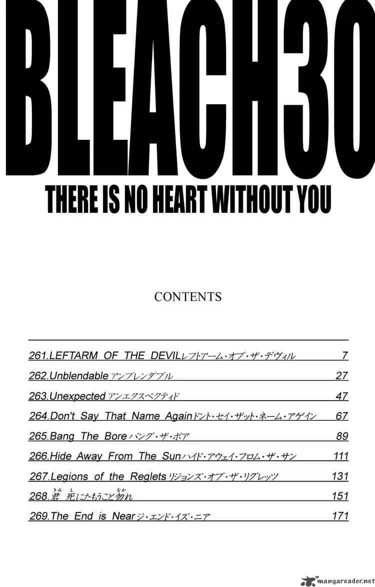 Bleach Chapter 261 page 5