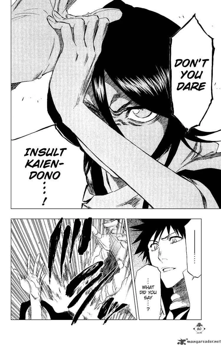 Bleach Chapter 264 page 14