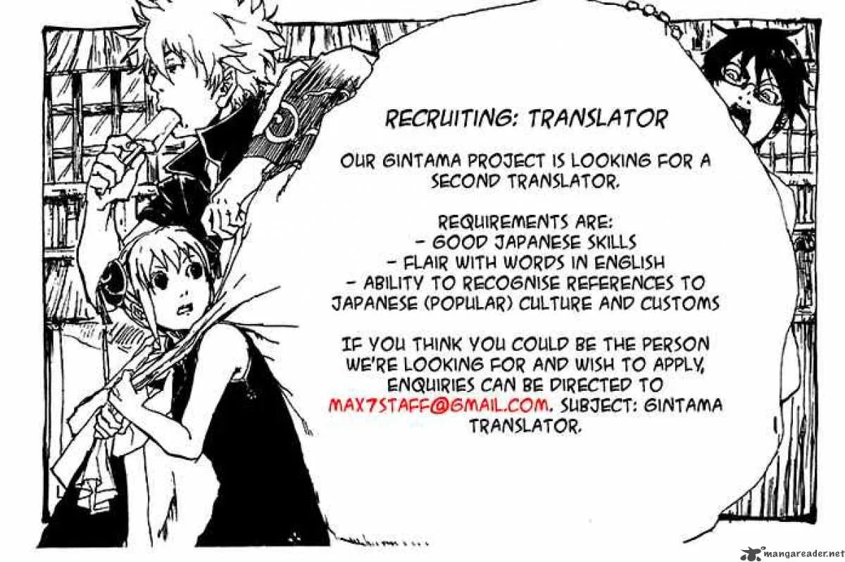 Bleach Chapter 265 page 22