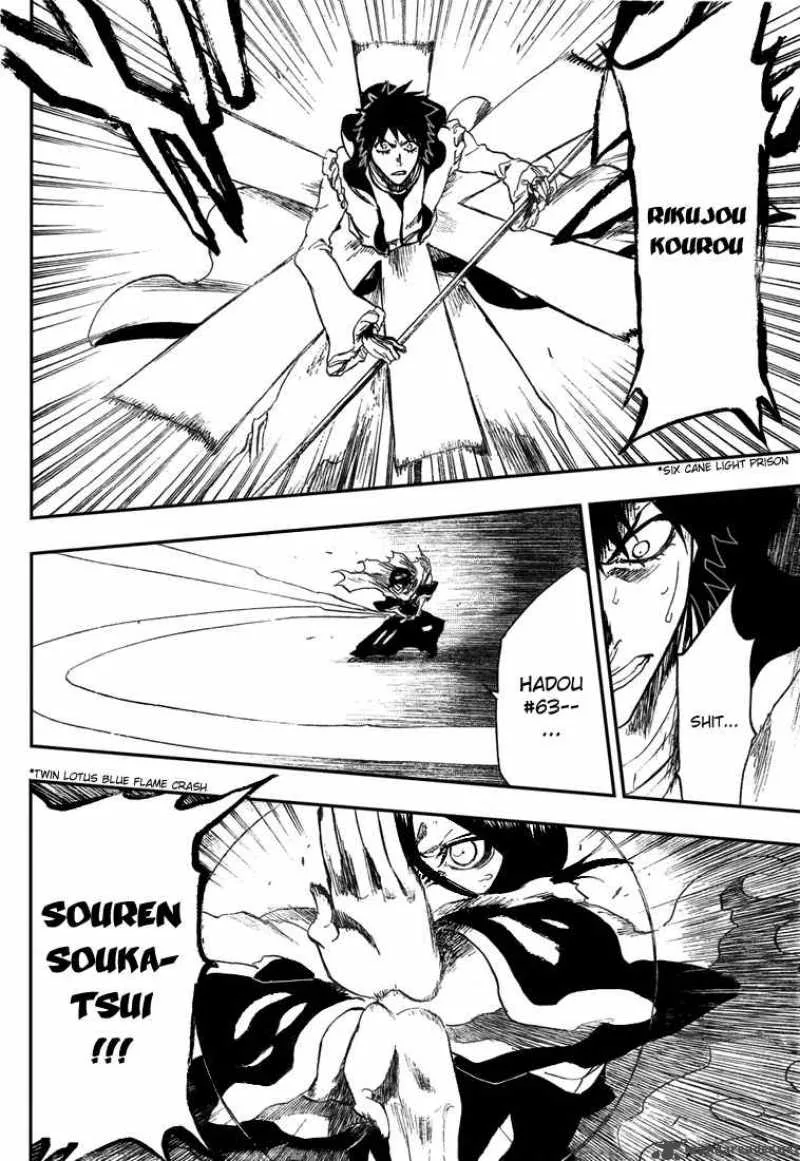 Bleach Chapter 266 page 17