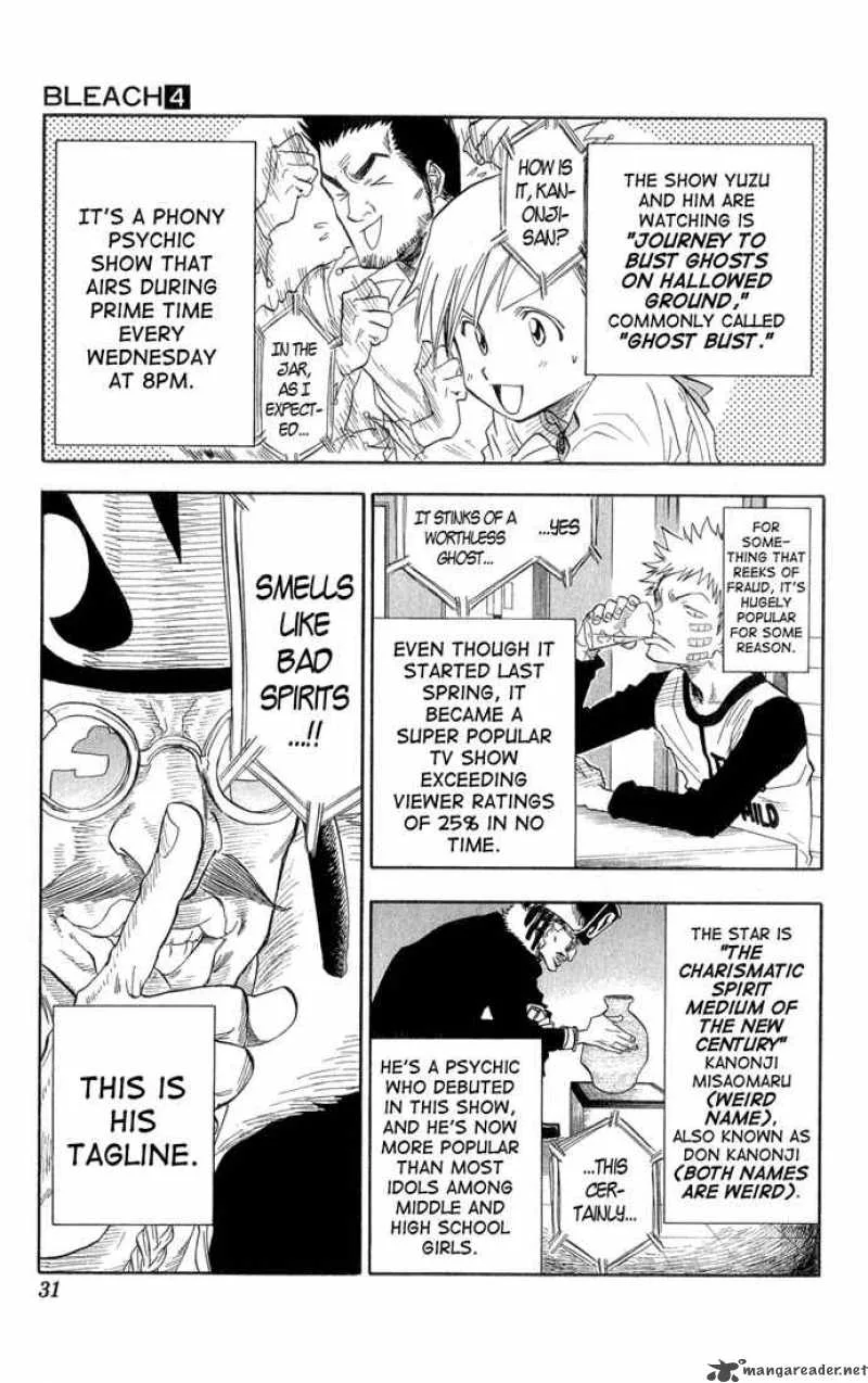 Bleach Chapter 27 page 6