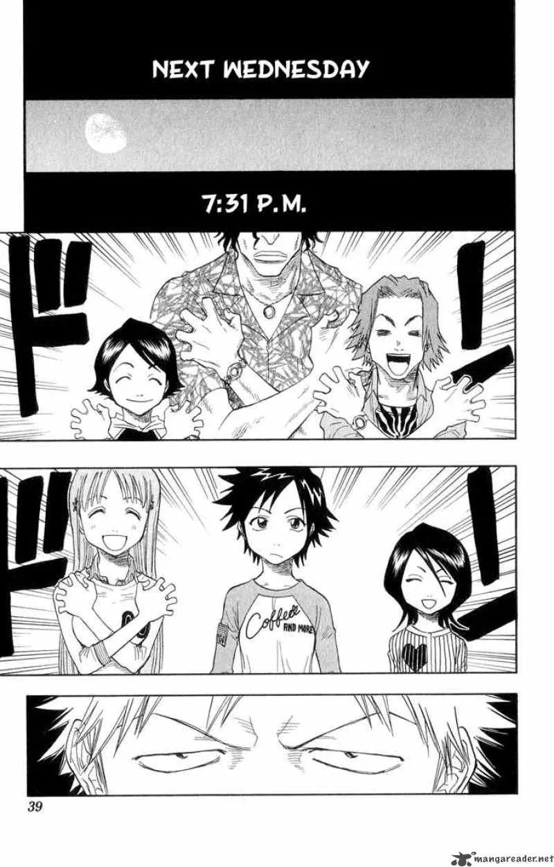 Bleach Chapter 27 page 14