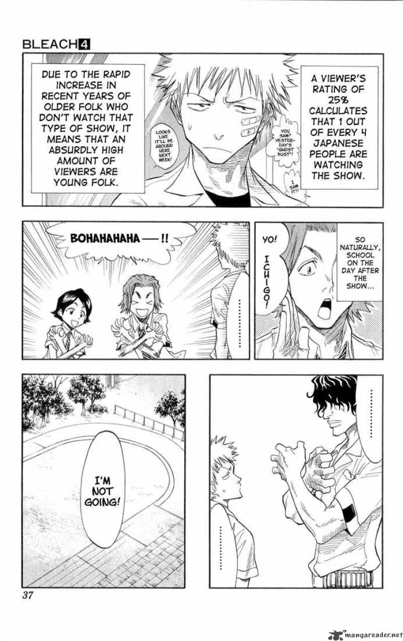 Bleach Chapter 27 page 12
