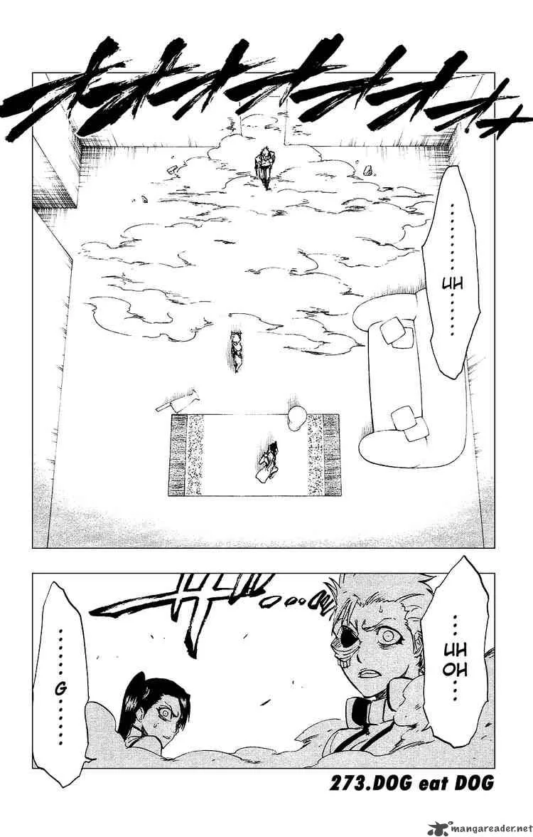 Bleach Chapter 273 page 1