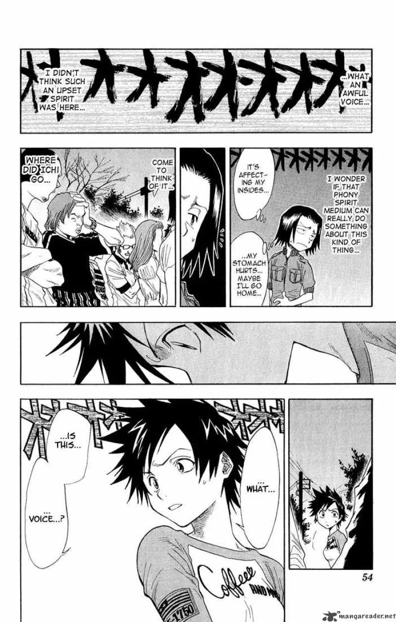 Bleach Chapter 28 page 9