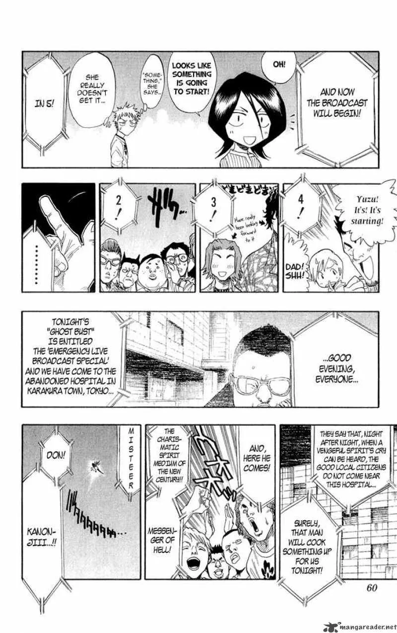 Bleach Chapter 28 page 15