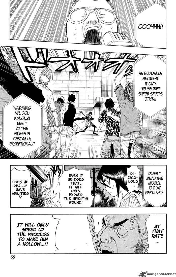 Bleach Chapter 29 page 3