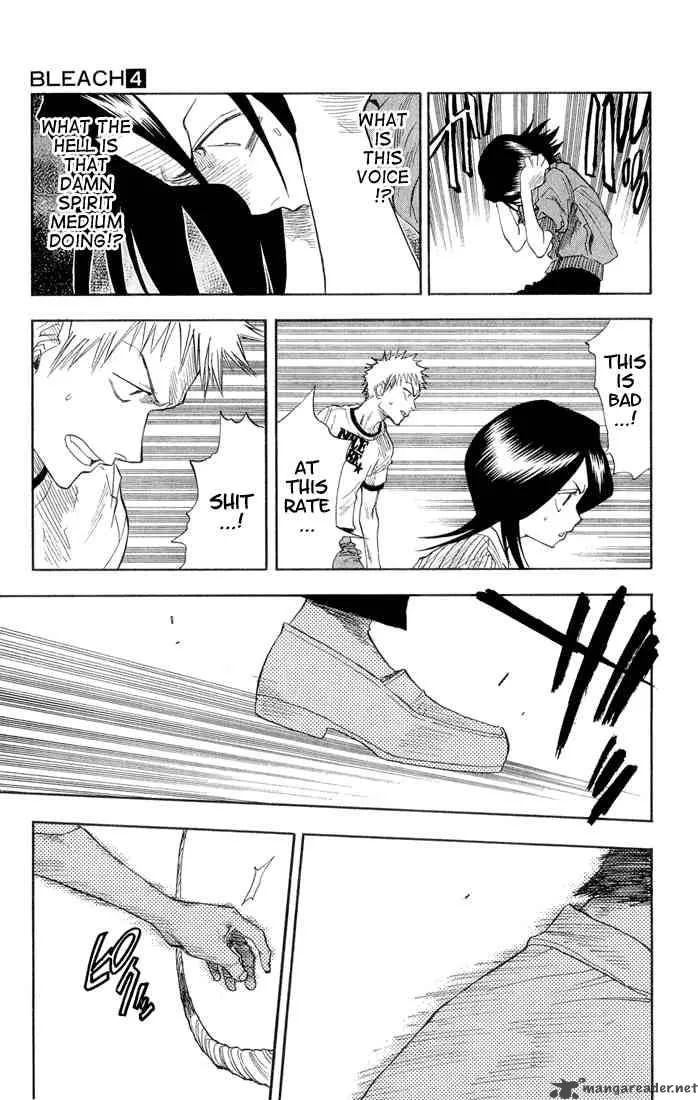 Bleach Chapter 29 page 5