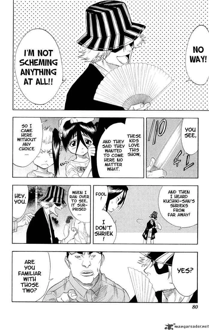 Bleach Chapter 29 page 14