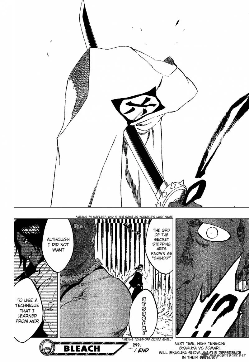 Bleach Chapter 299 page 19