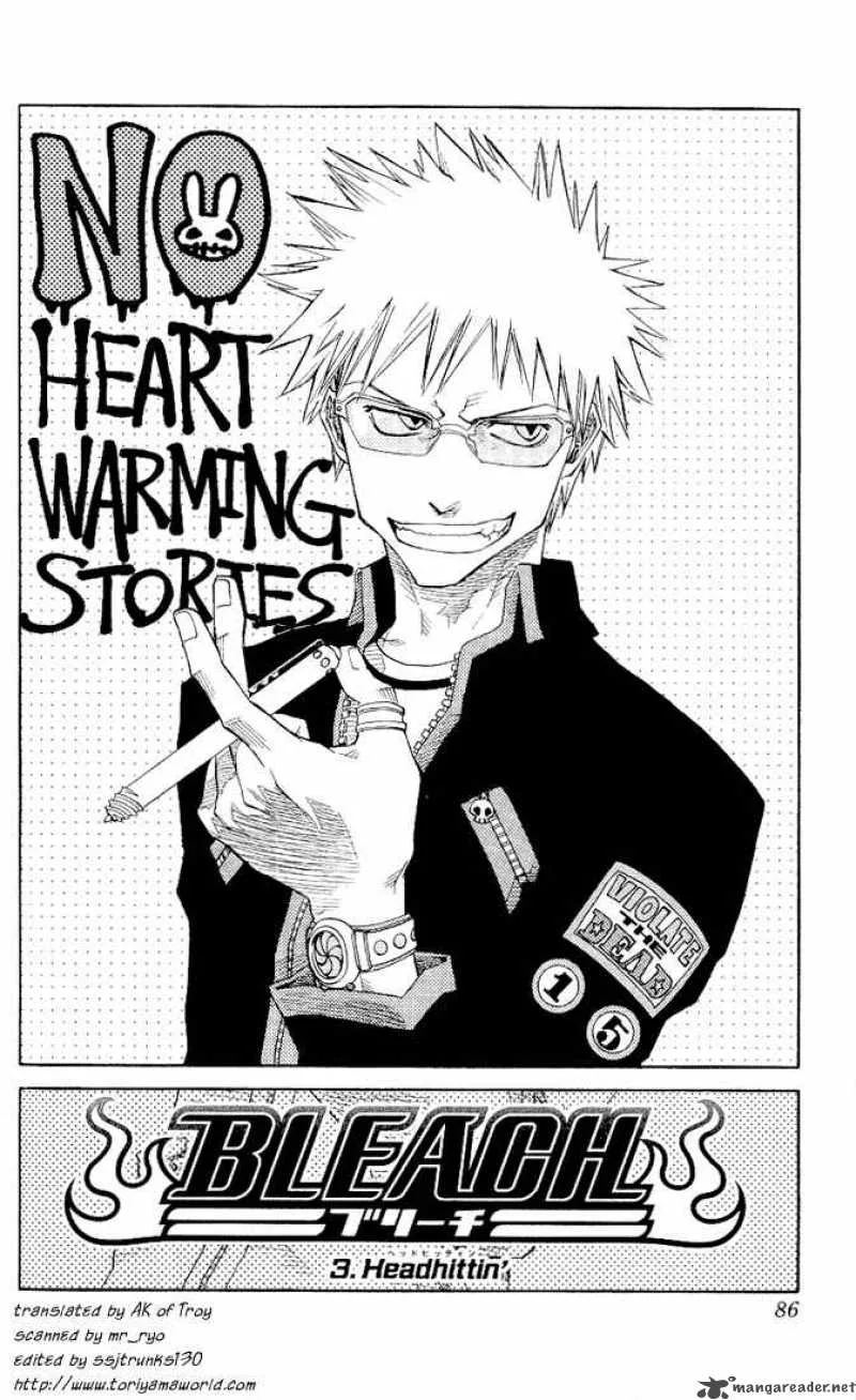 Bleach Chapter 3 page 3