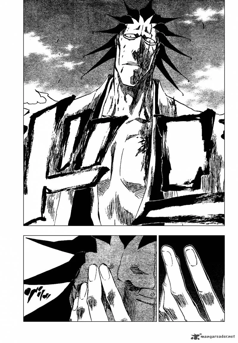 Bleach Chapter 309 page 6